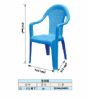 Plastic Chair / Outdoor Chair